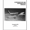 Piper PA32-300 Cherokee Six 300 1974-76 POH (761-559)